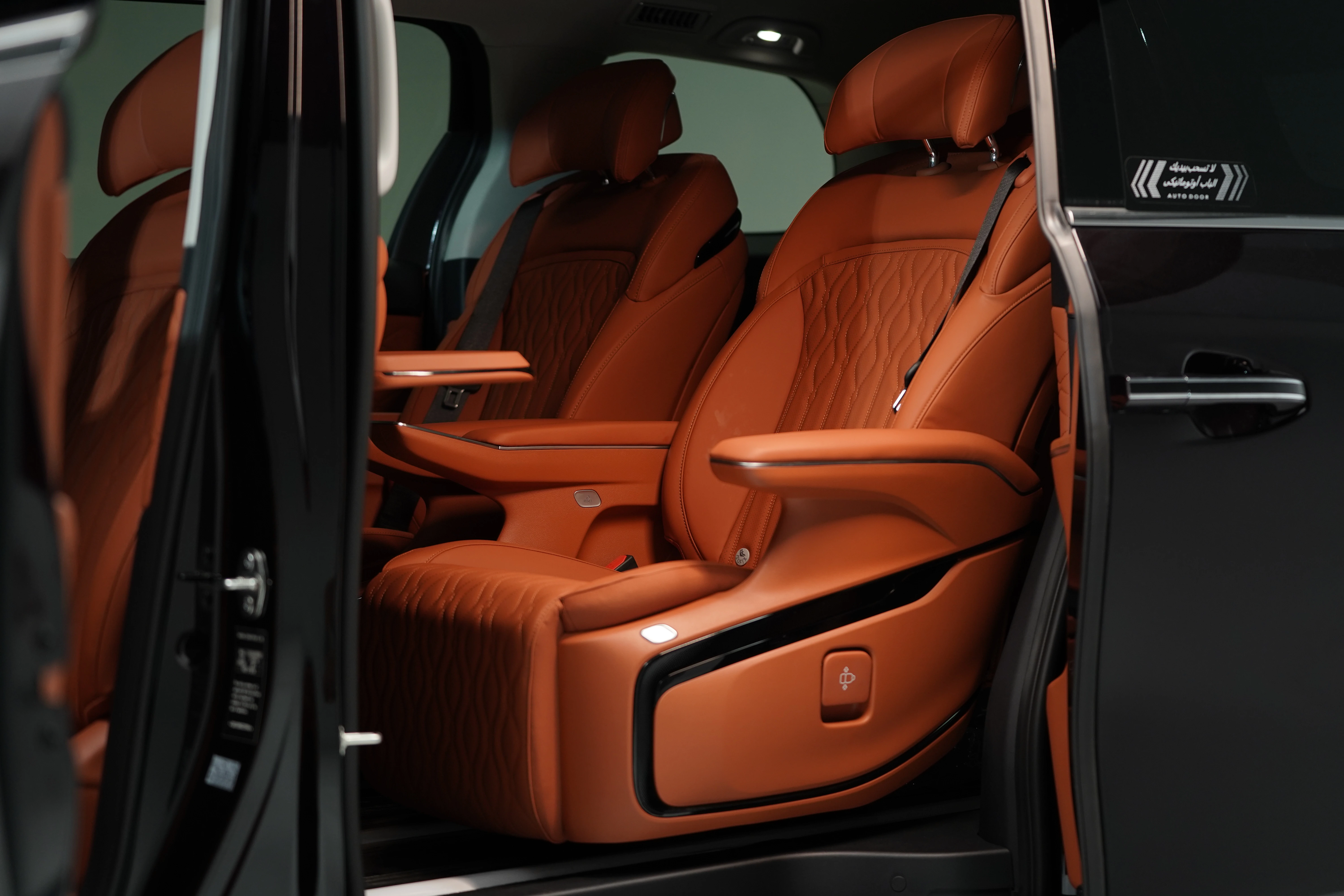 v9 Interior Console